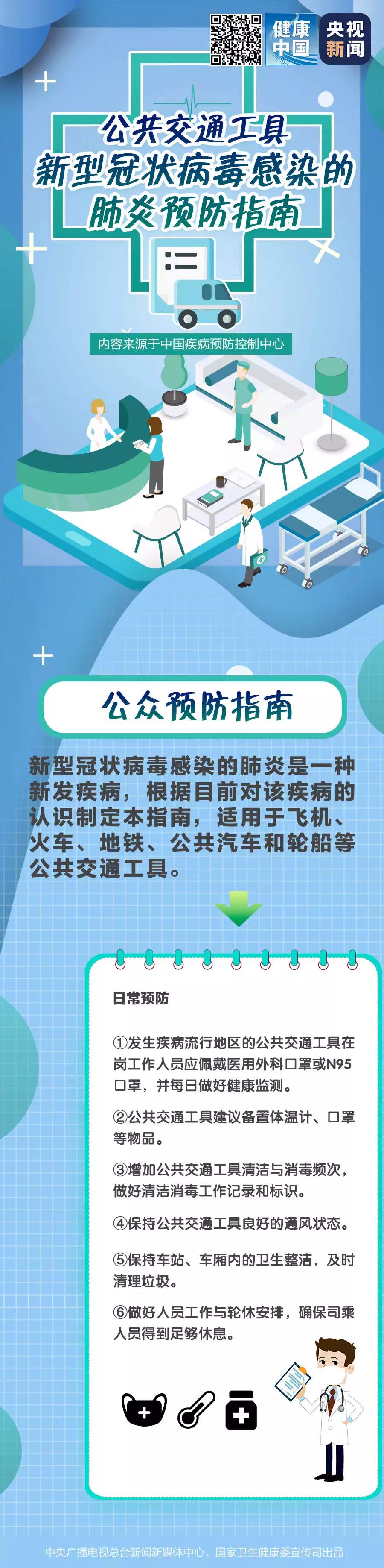 541A4FB5-3DB2-4435-A92B-A469715770B6.jpeg