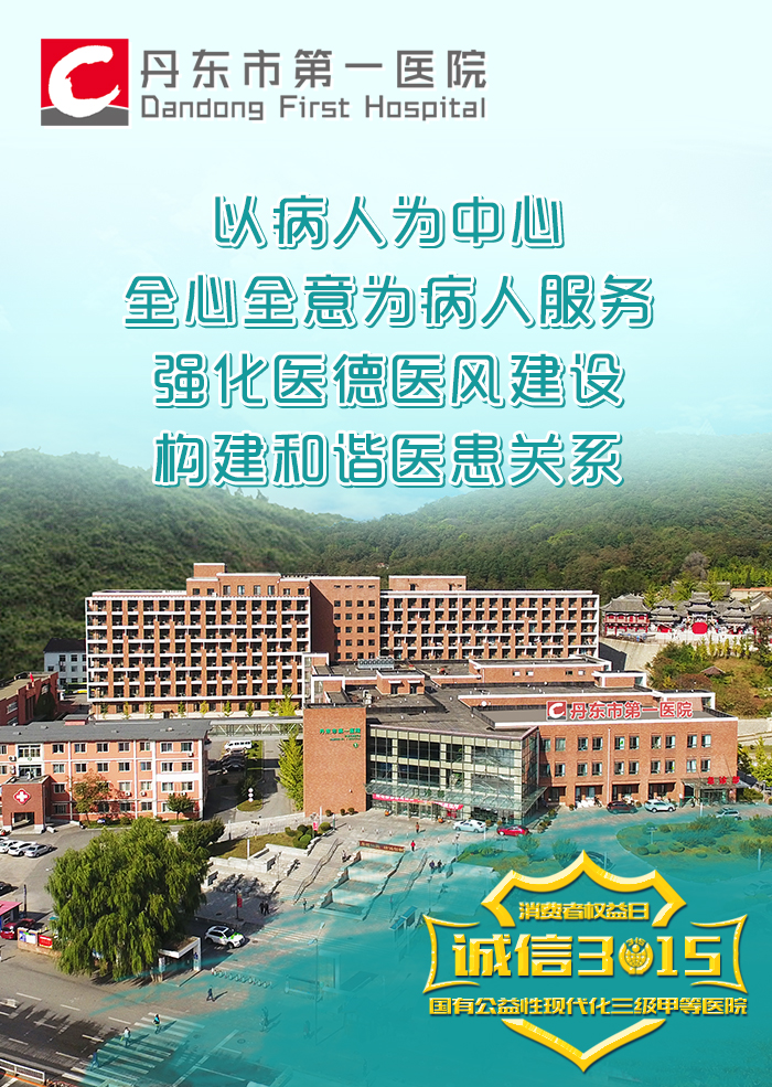 微信图片_20180315125122.jpg