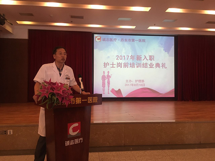 稿件照片4.JPG