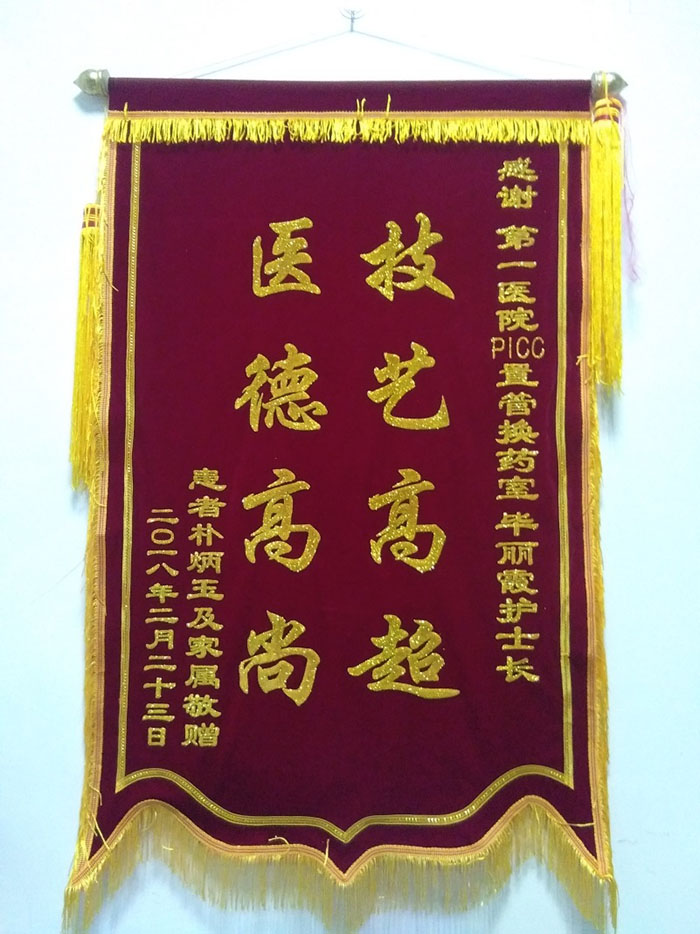 image001.jpg