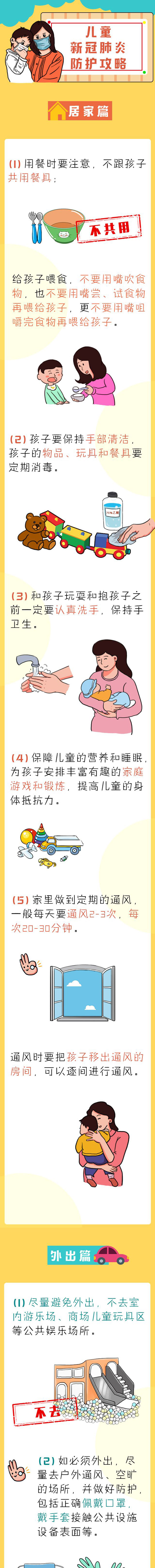 1.jpg