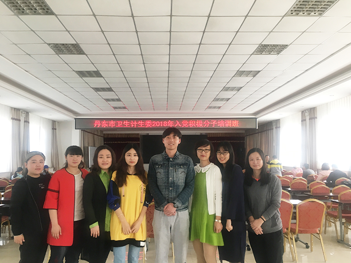 微信图片_20180528164213.jpg