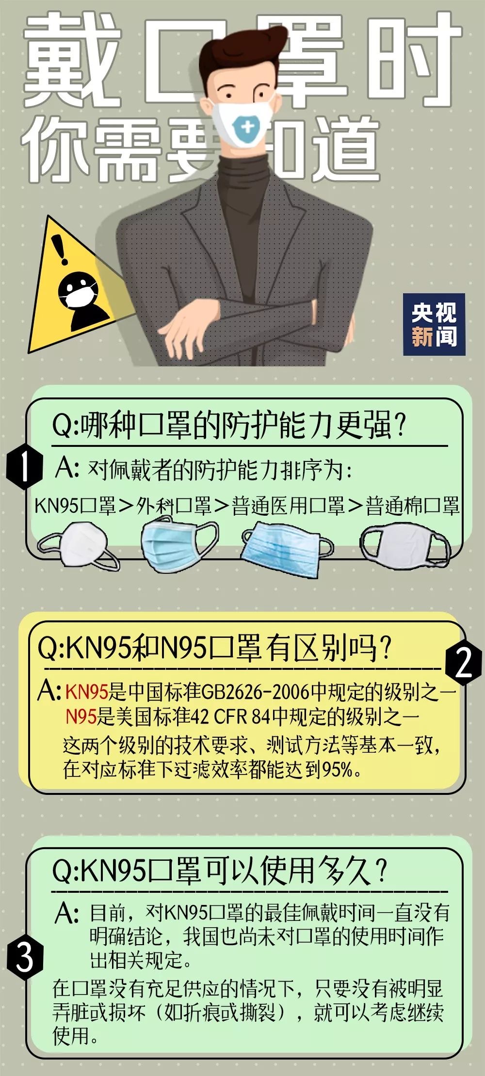 770AEF9E-9360-41A8-8964-1575FE729CE6.jpeg